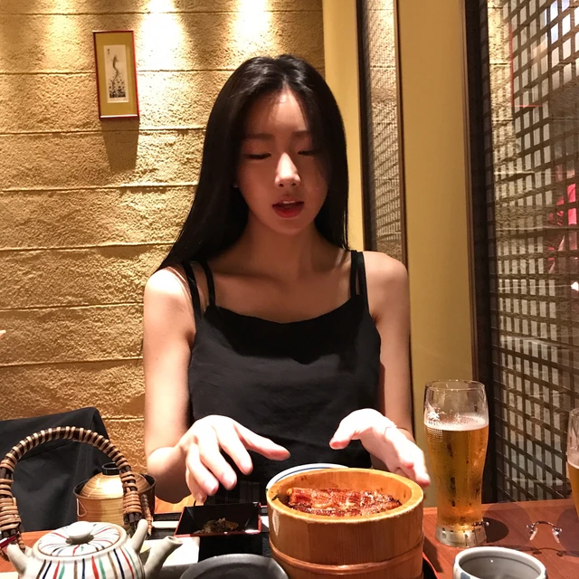 Subin