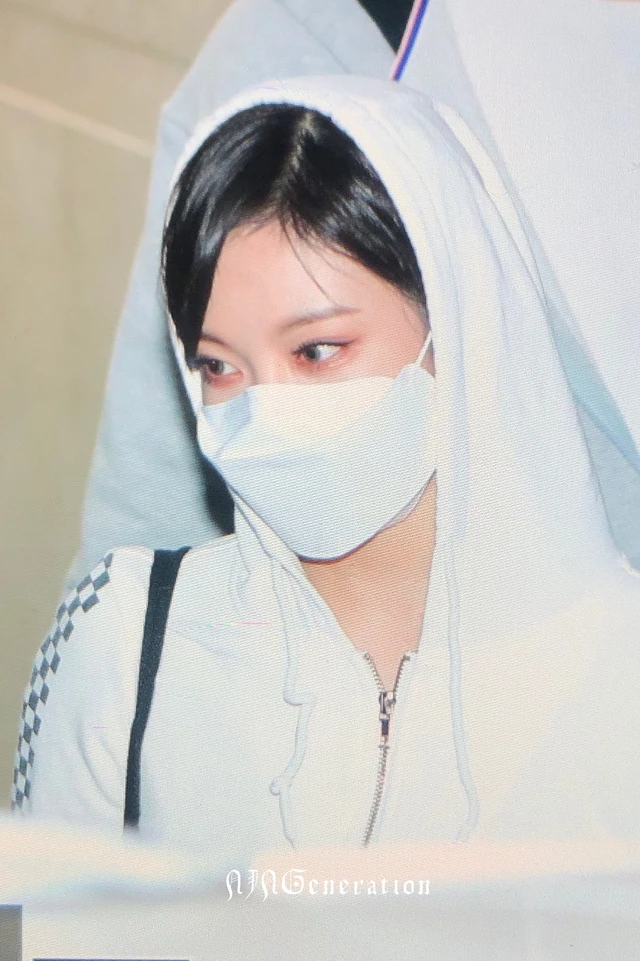 Ningning