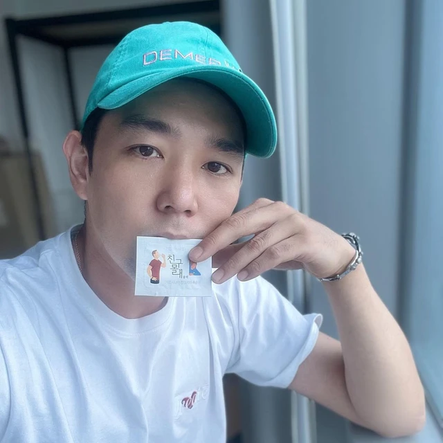 Kangin