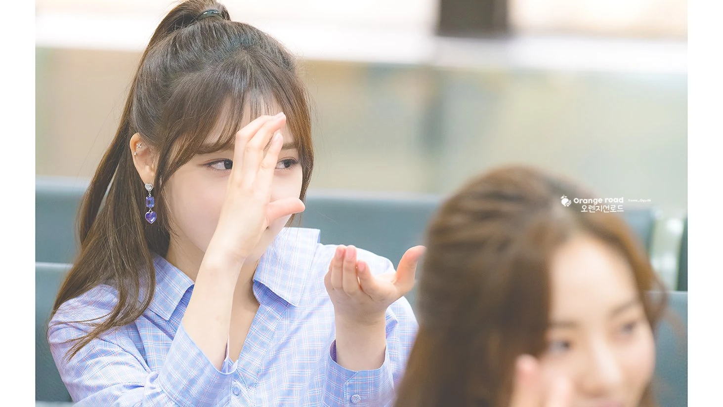 Jisun