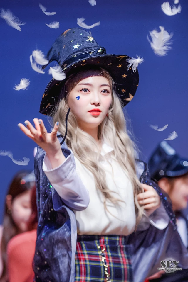 Haneul