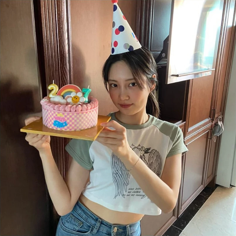 Jooeun