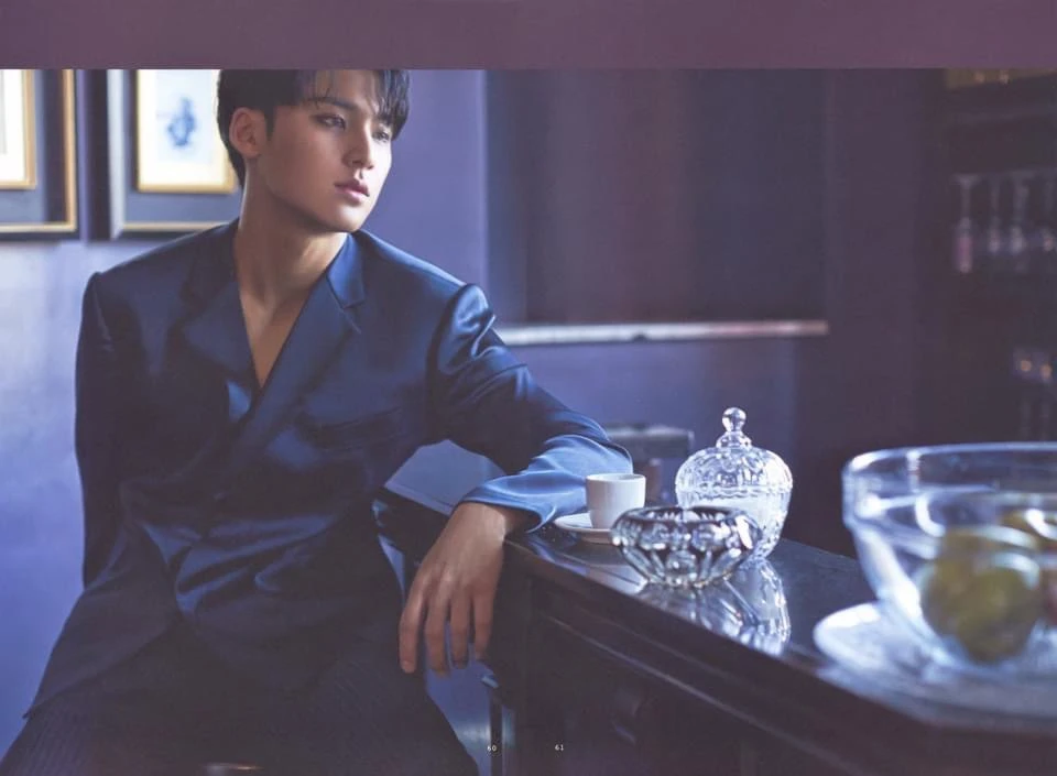 Mingyu
