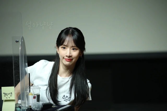 Seola