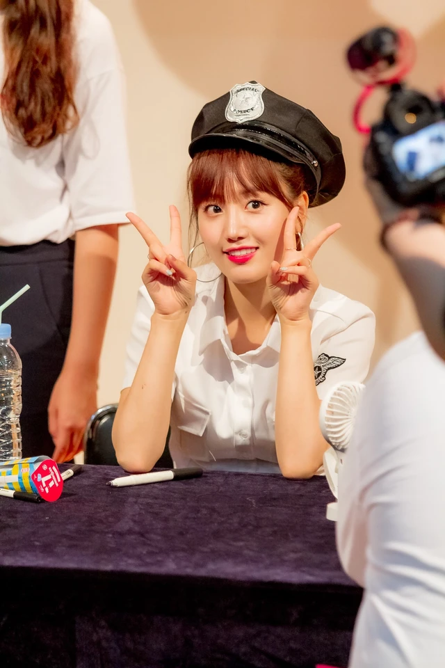Haeyoon