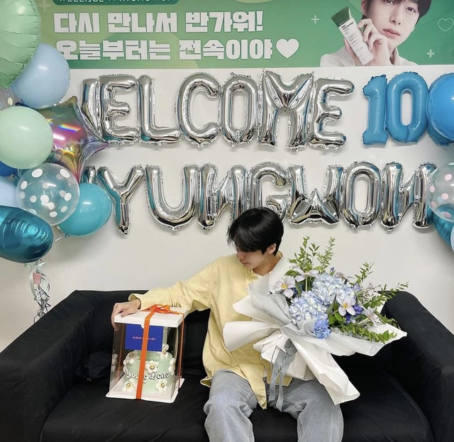 Hyungwon