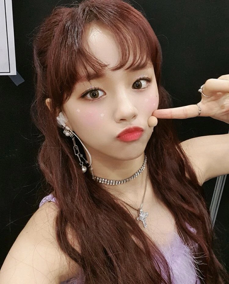Ayeon