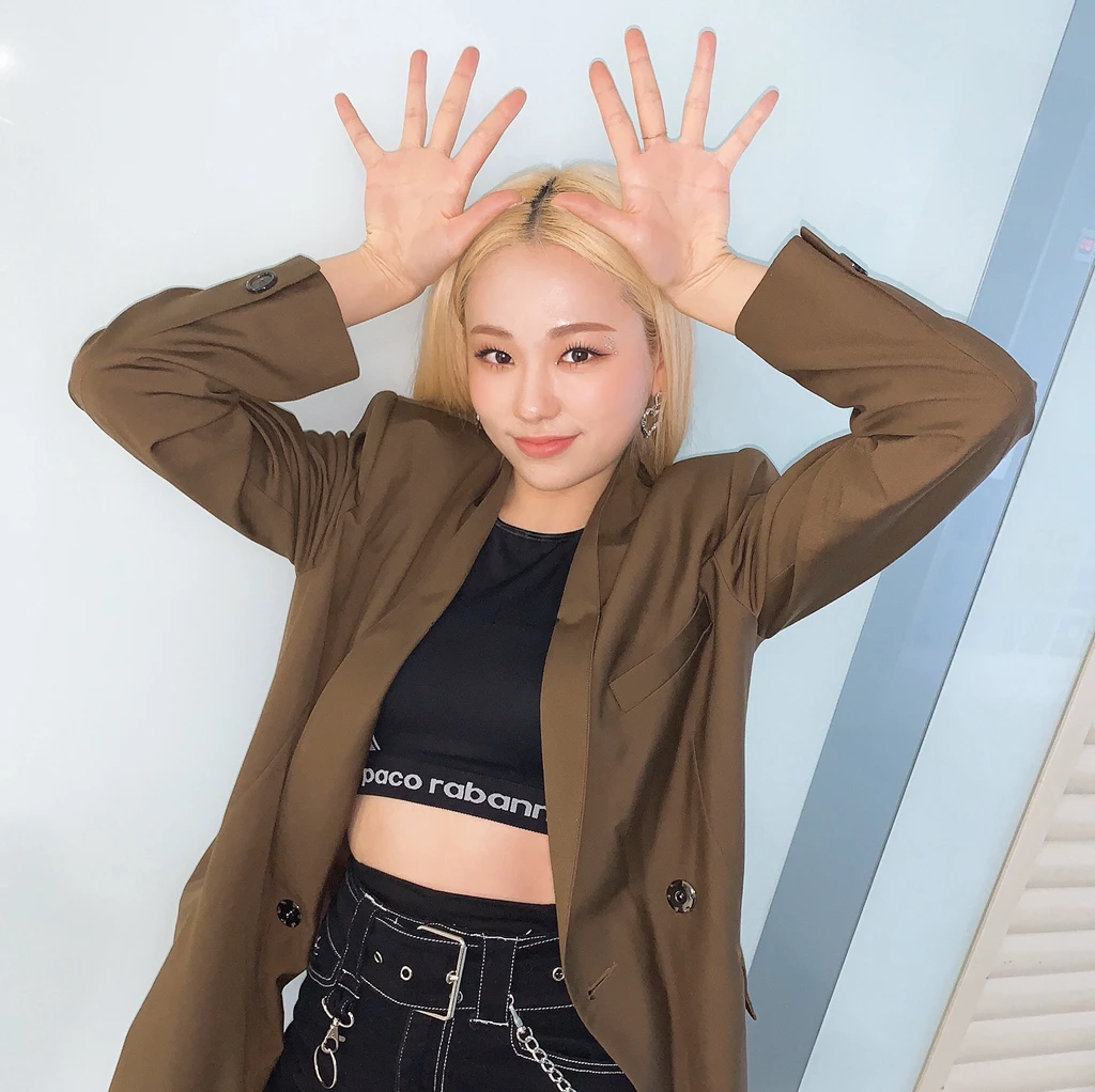 EJ
