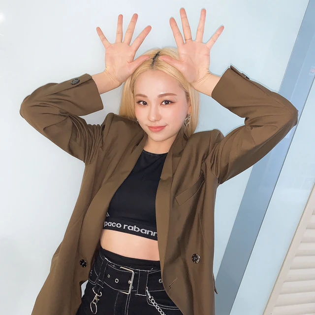 EJ