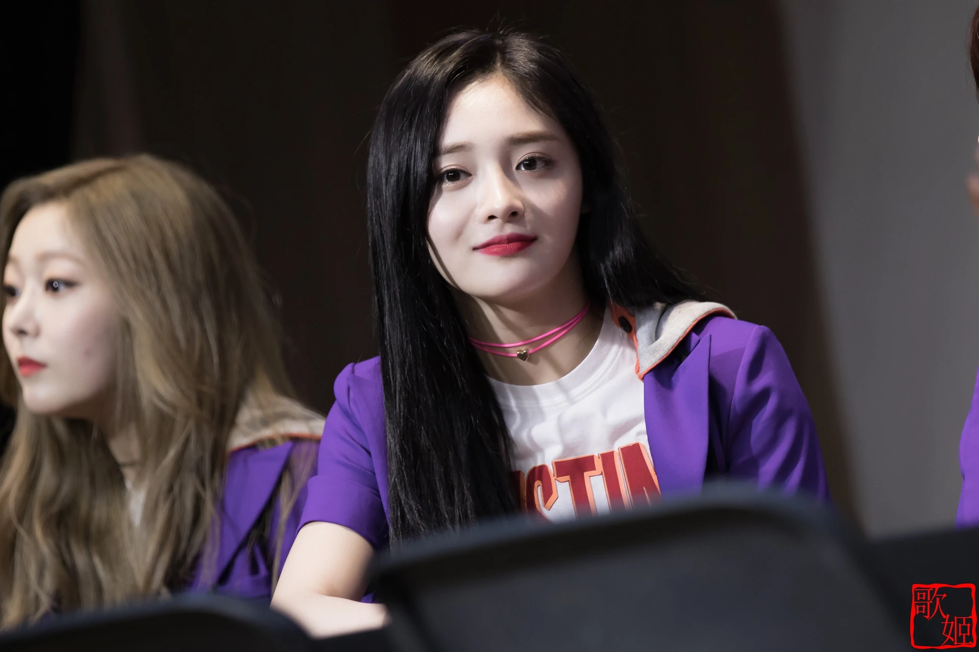 Eunwoo