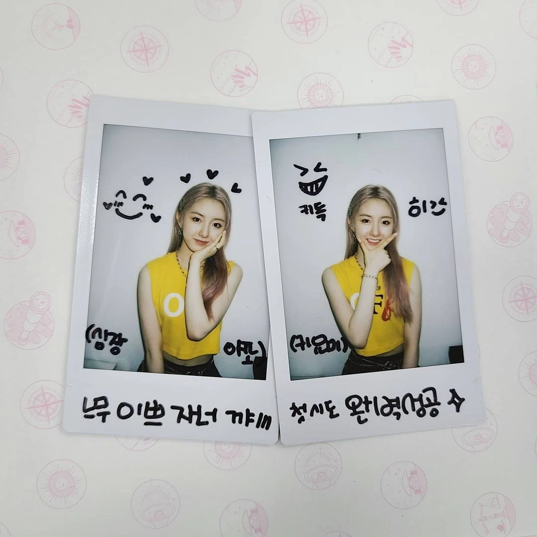 Juhyeon