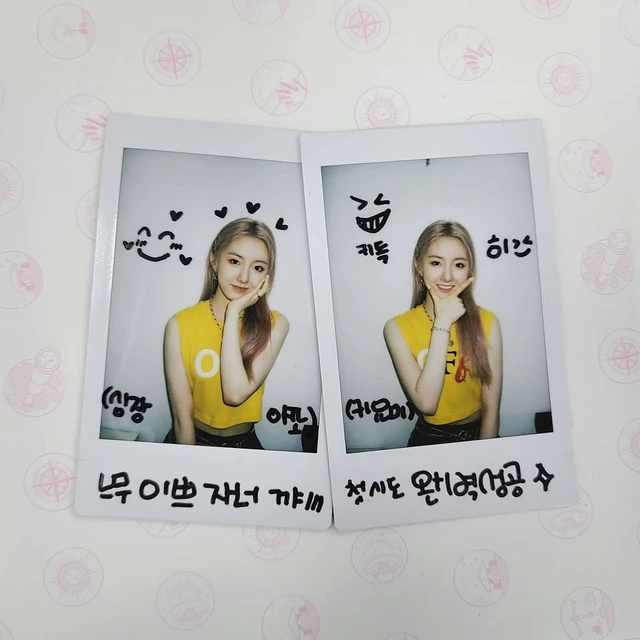 Juhyeon