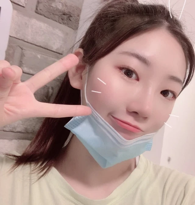 Yumin