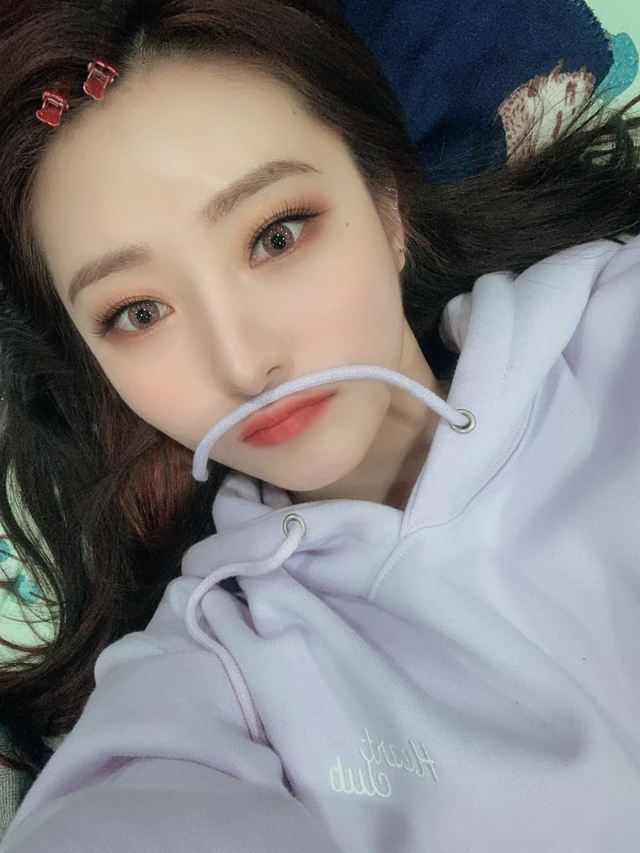 SuA