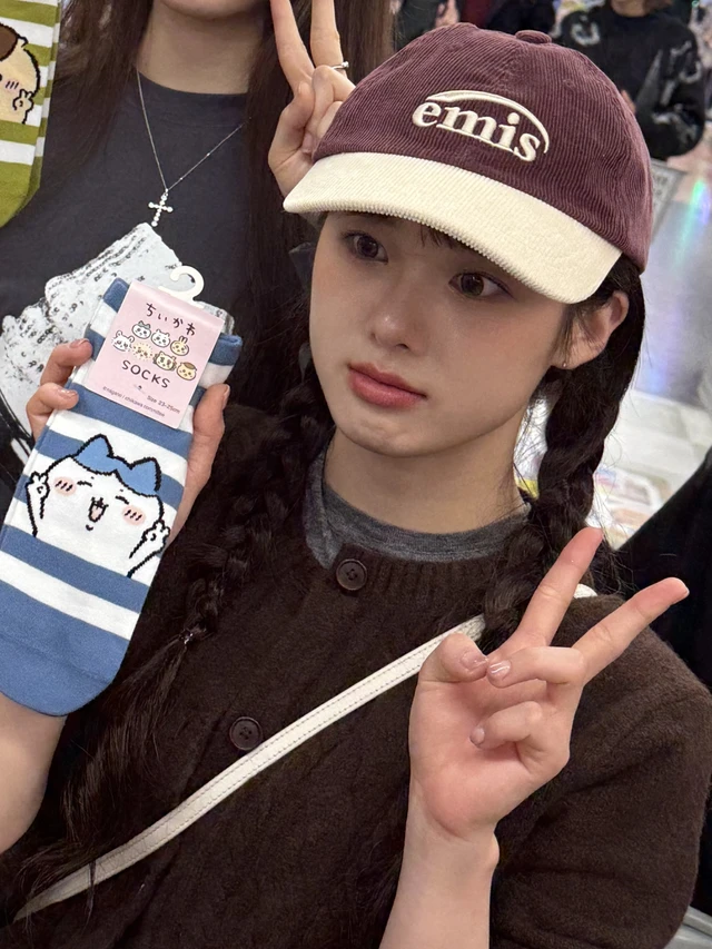 Nayoung