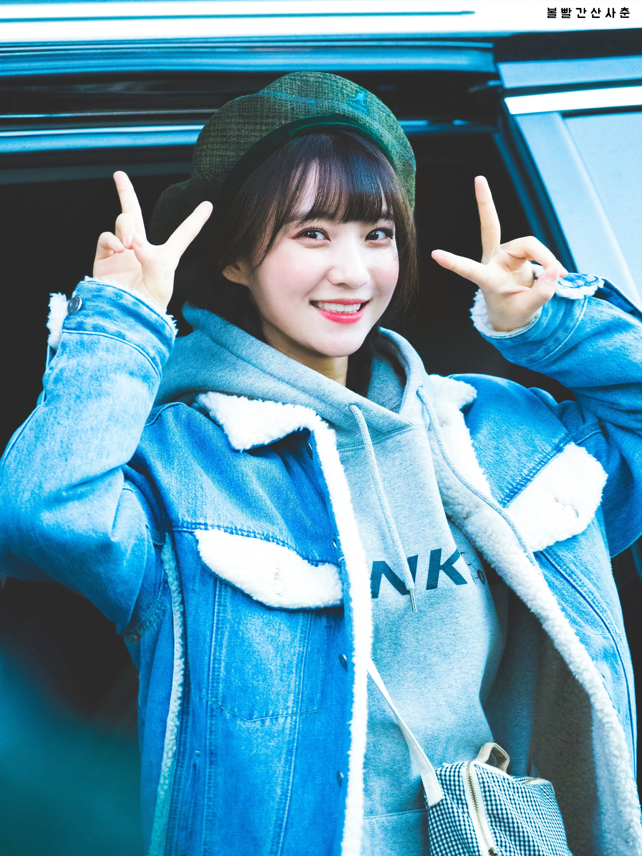 Binnie