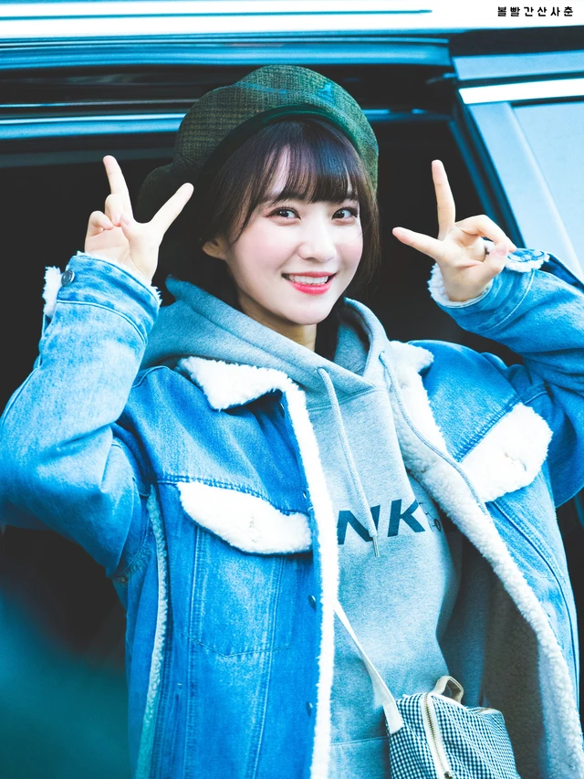 Binnie