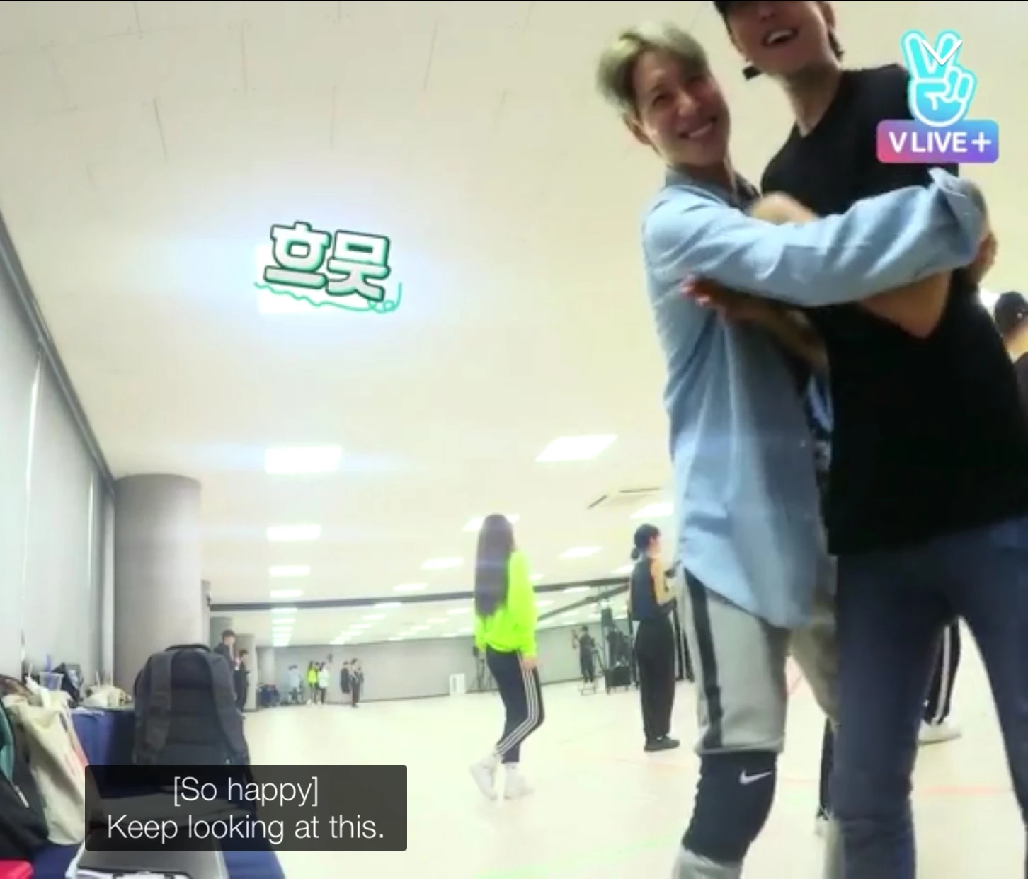 SHINee