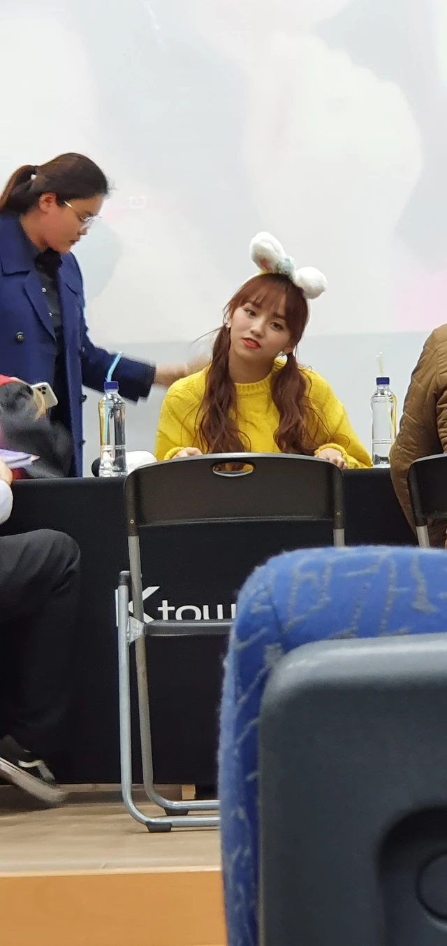 Ayeon