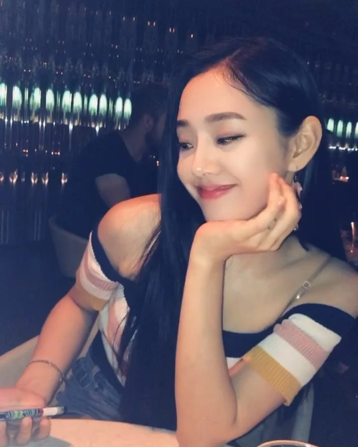 Subin