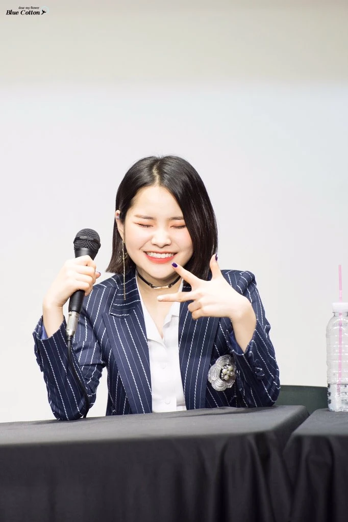 Rina