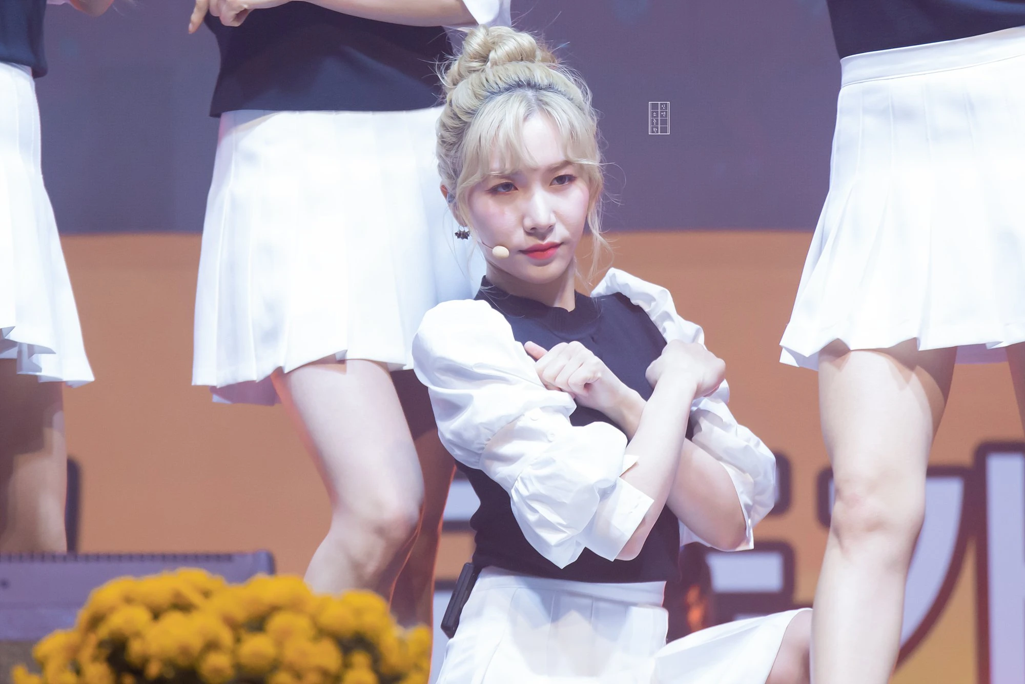 Soyeon