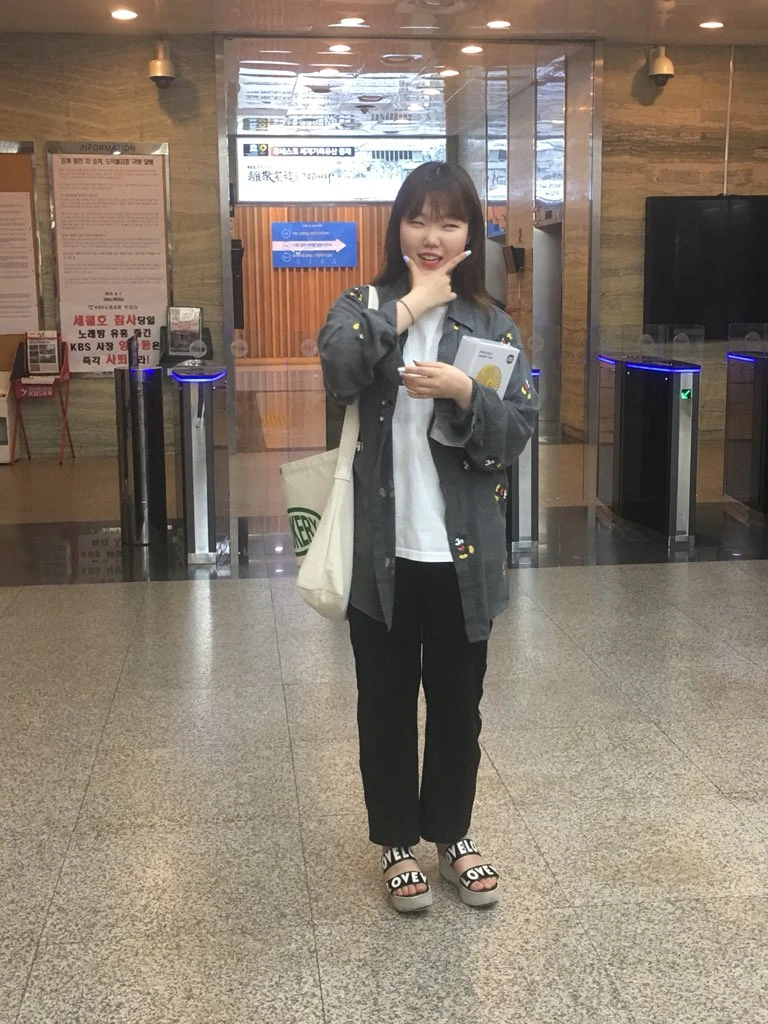 Suhyun