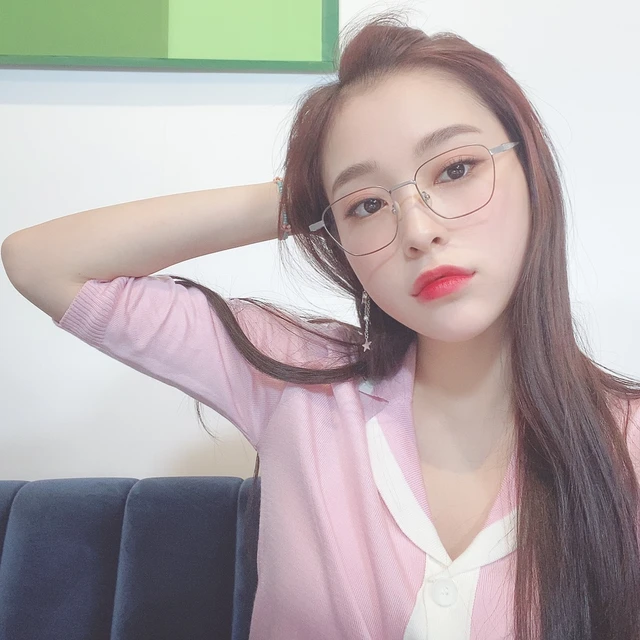 Gahyeon