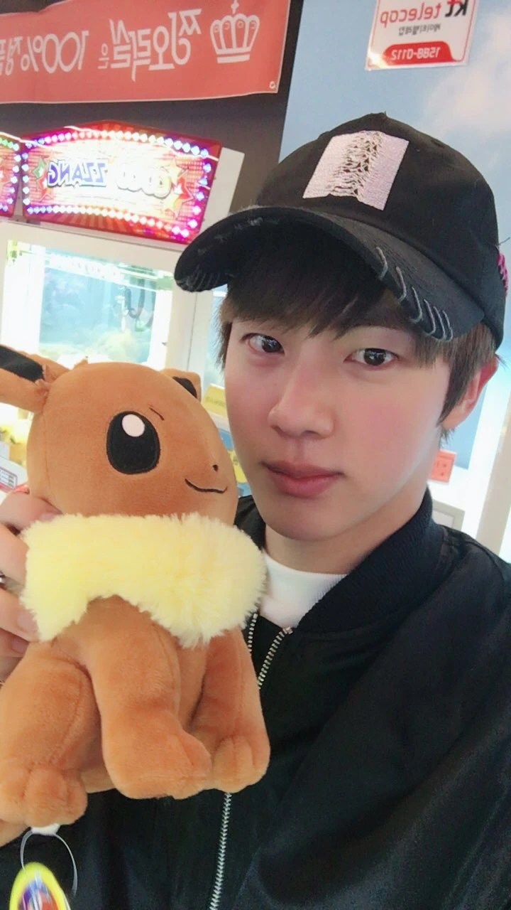 Jin