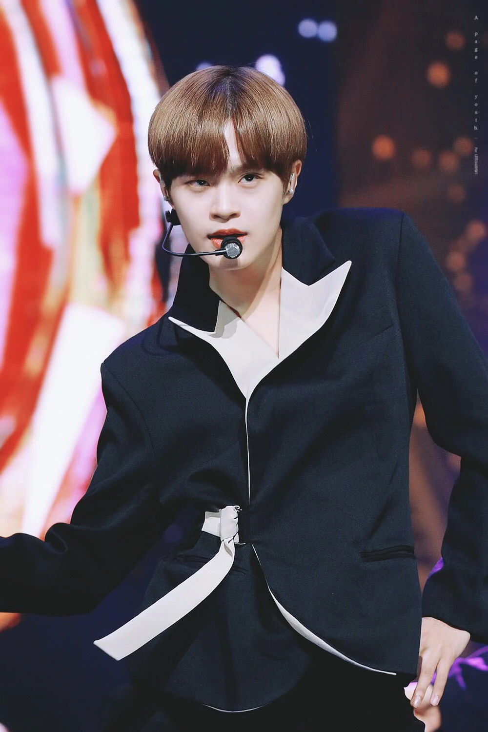 Daehwi