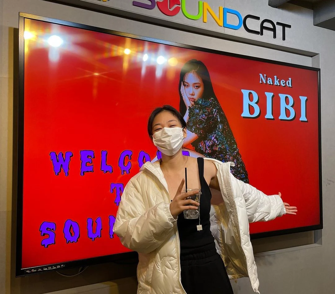 BIBI