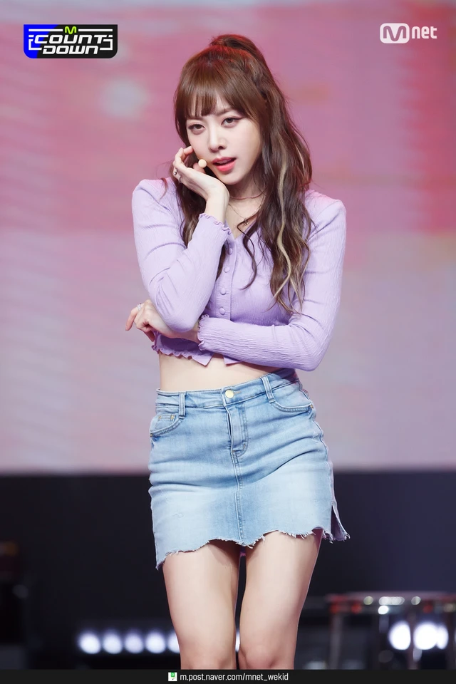 Eunji