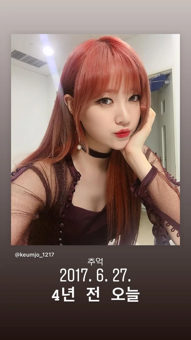 Keumjo