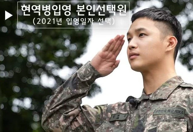 Hyunsik