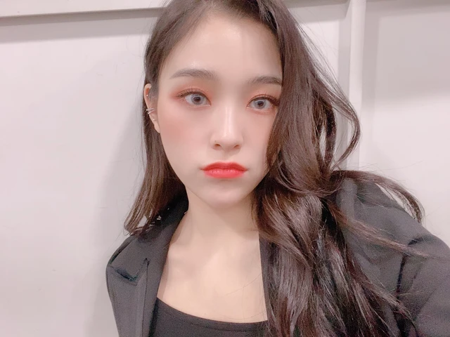 Gahyeon