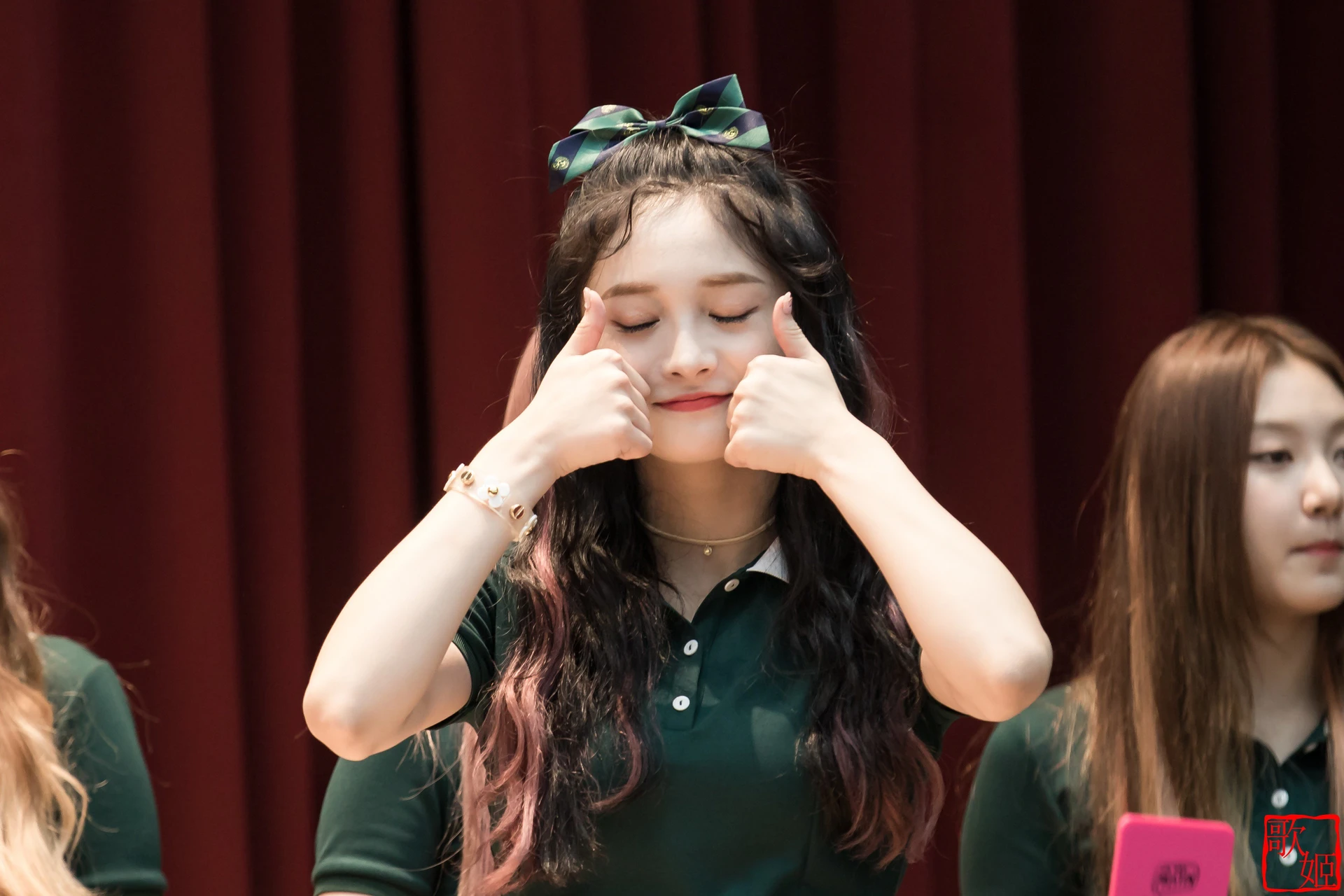Sungyeon