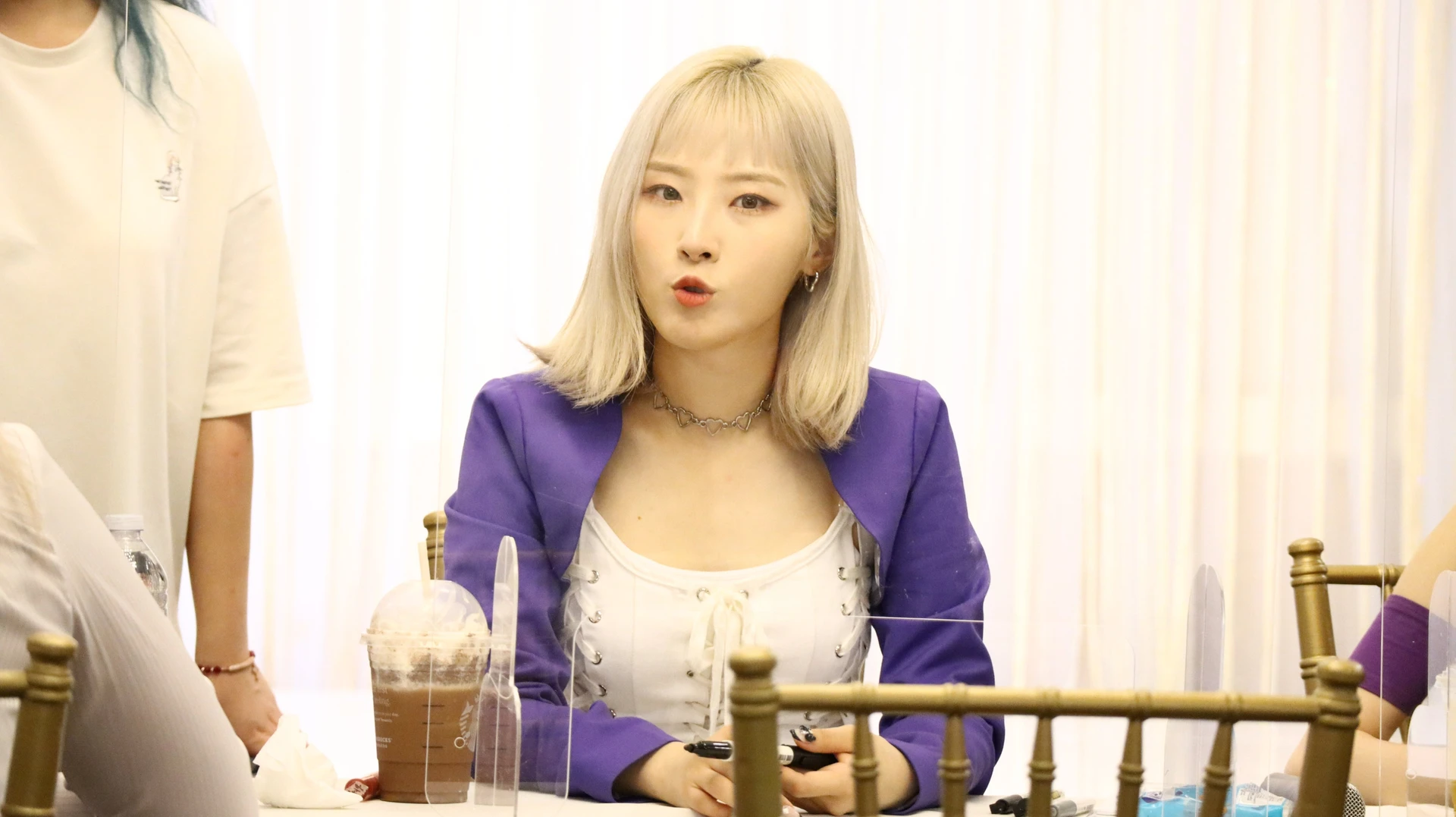 Haseul