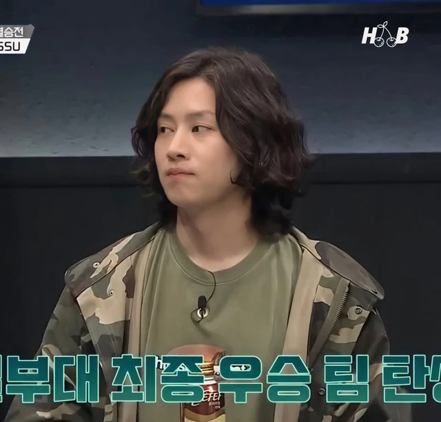 Heechul
