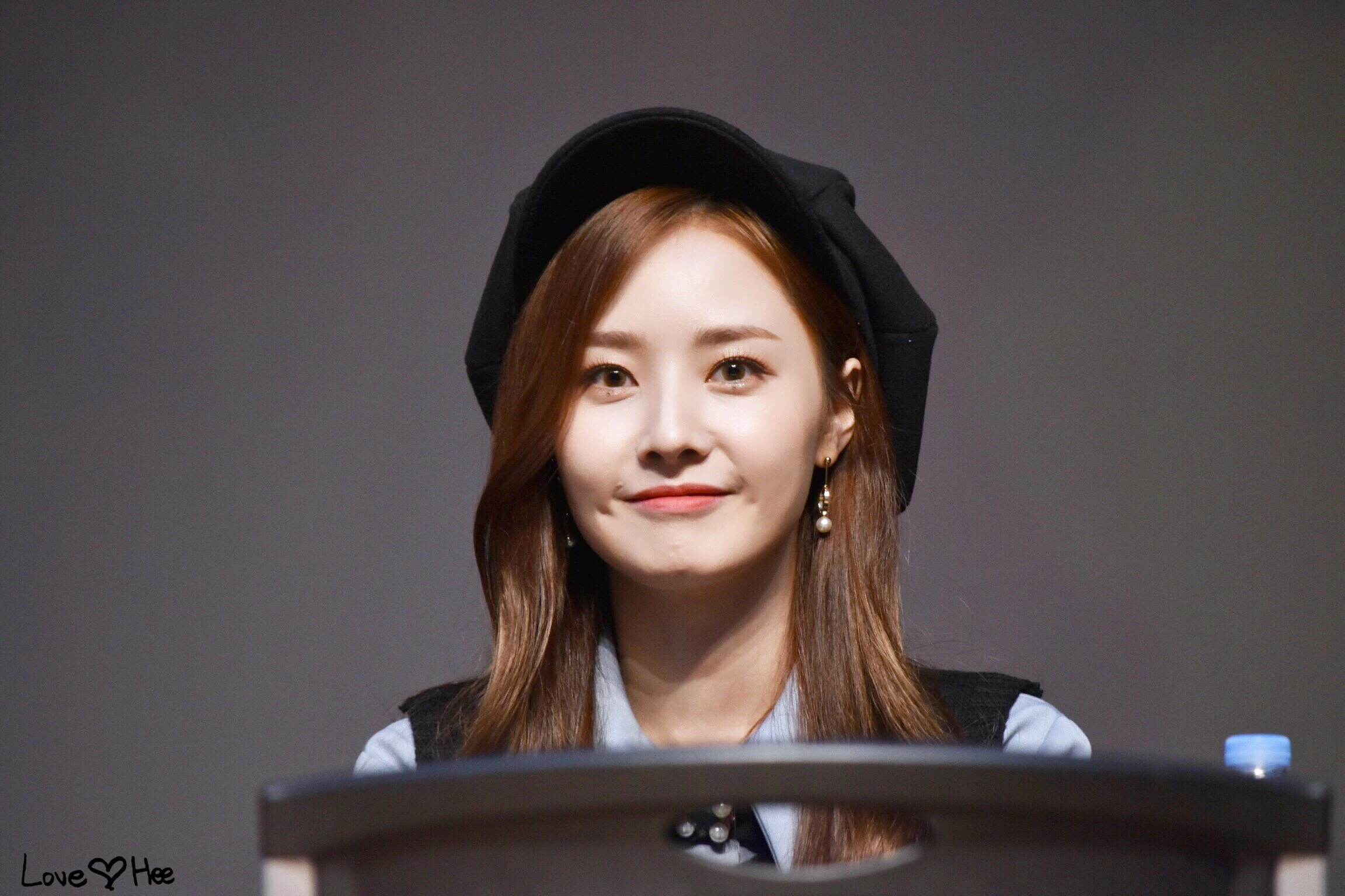 Woohee
