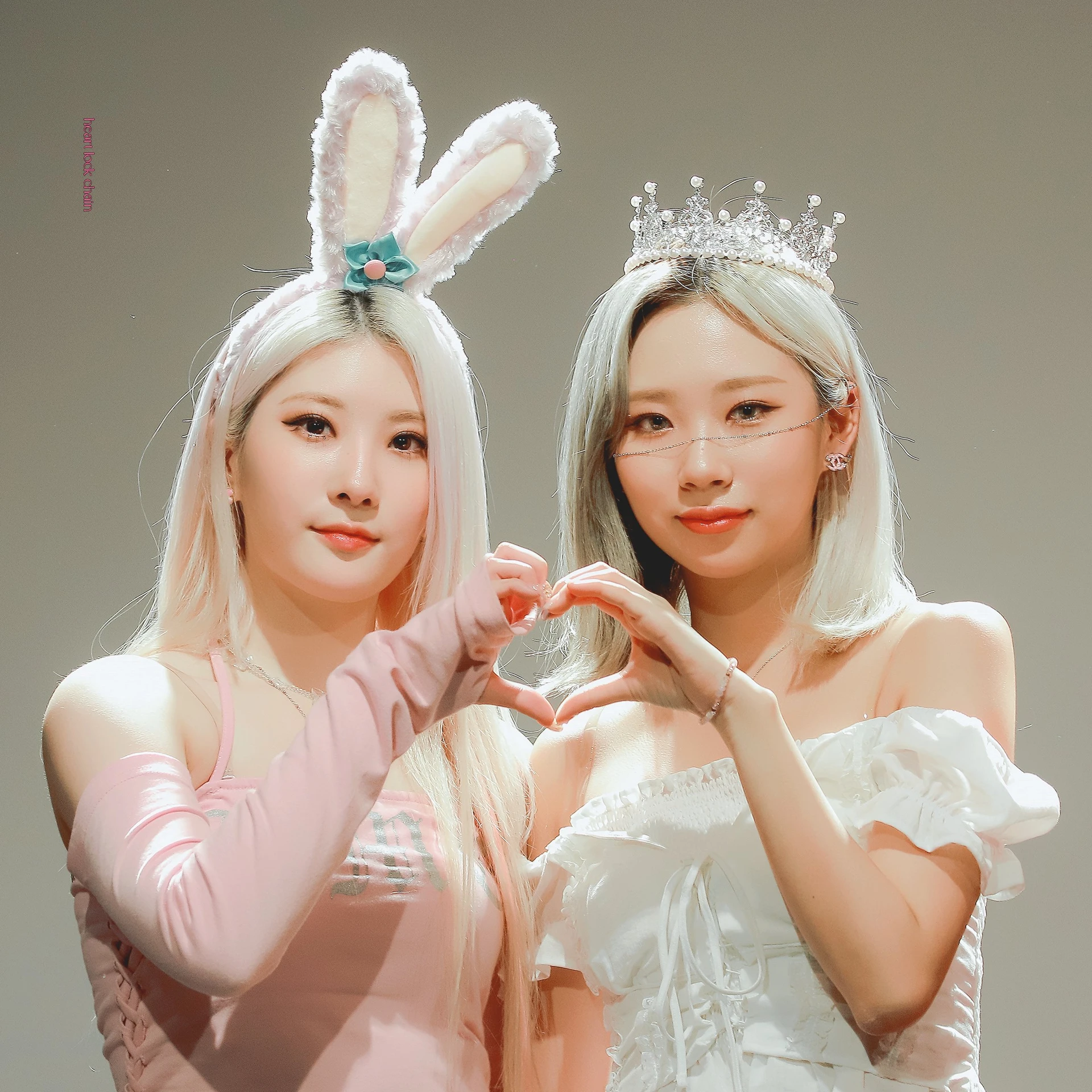 Chaein