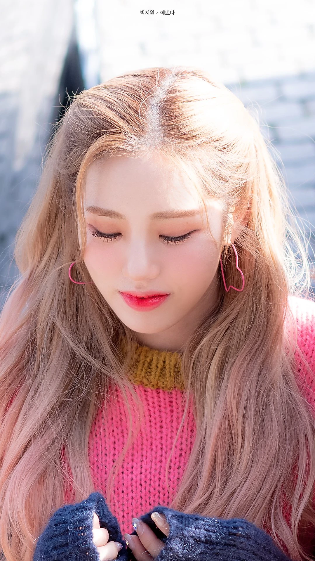 Jiwon
