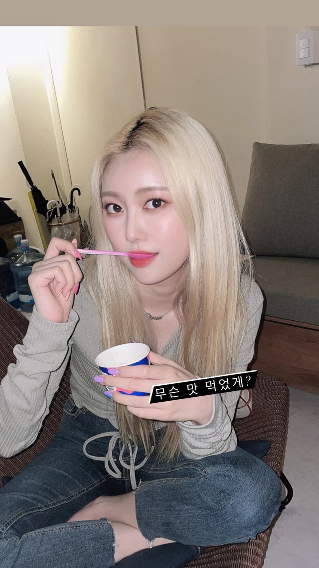 Jane