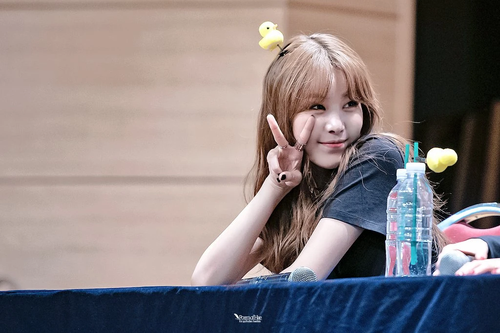 Haebin