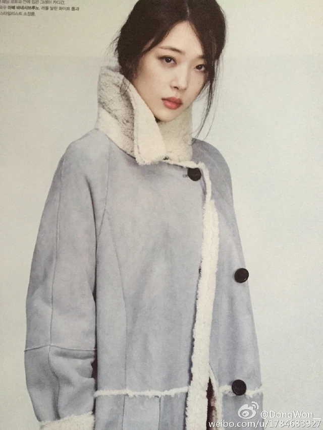 Sulli
