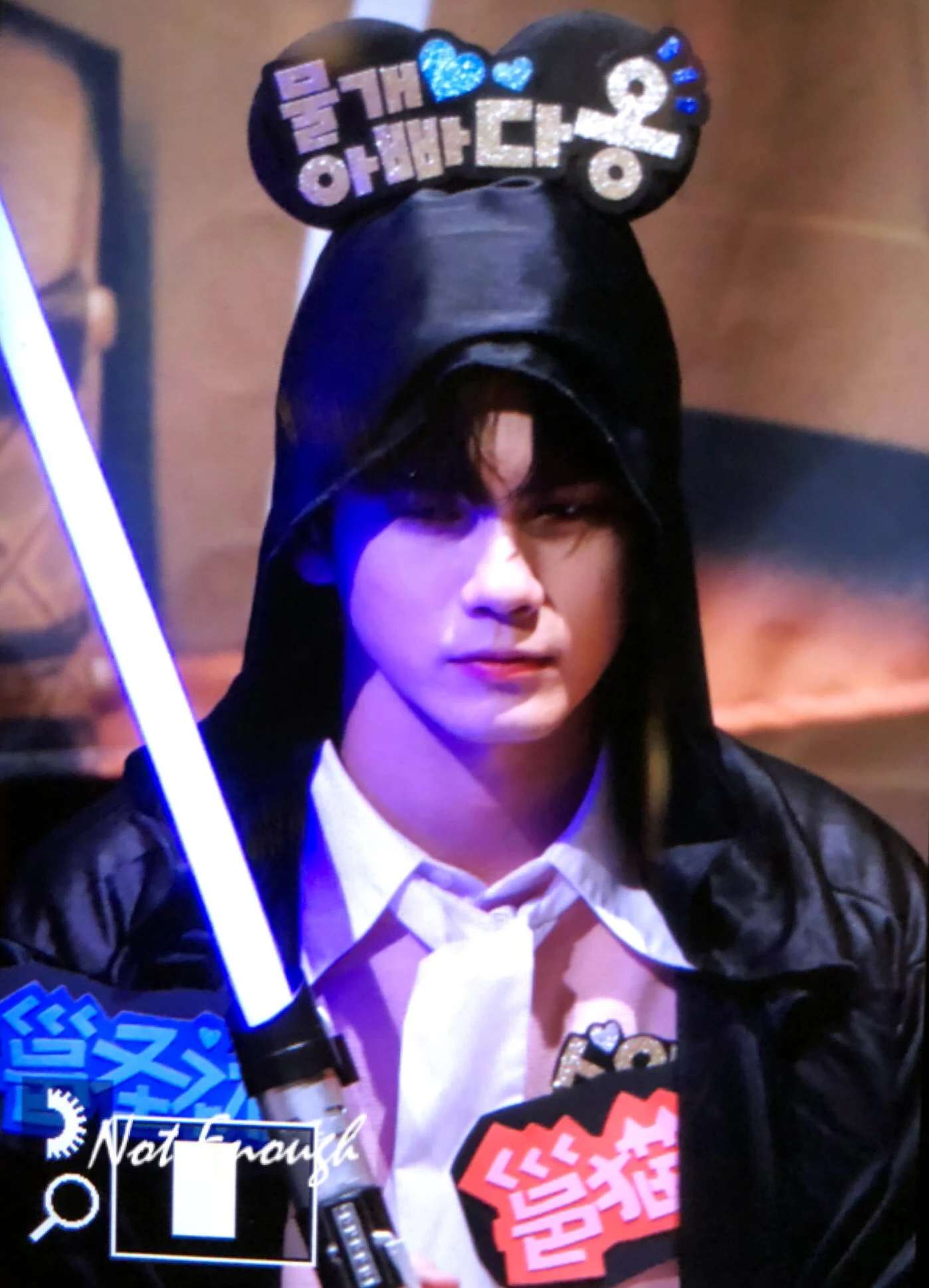Seongwoo