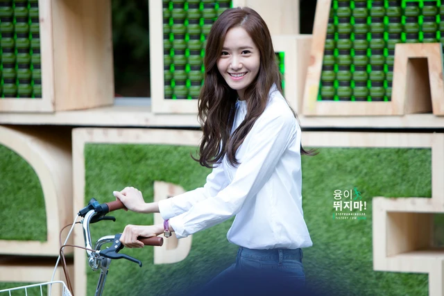 Yoona