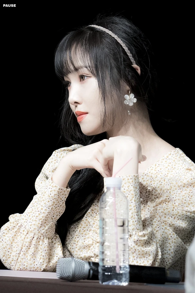 Yuju