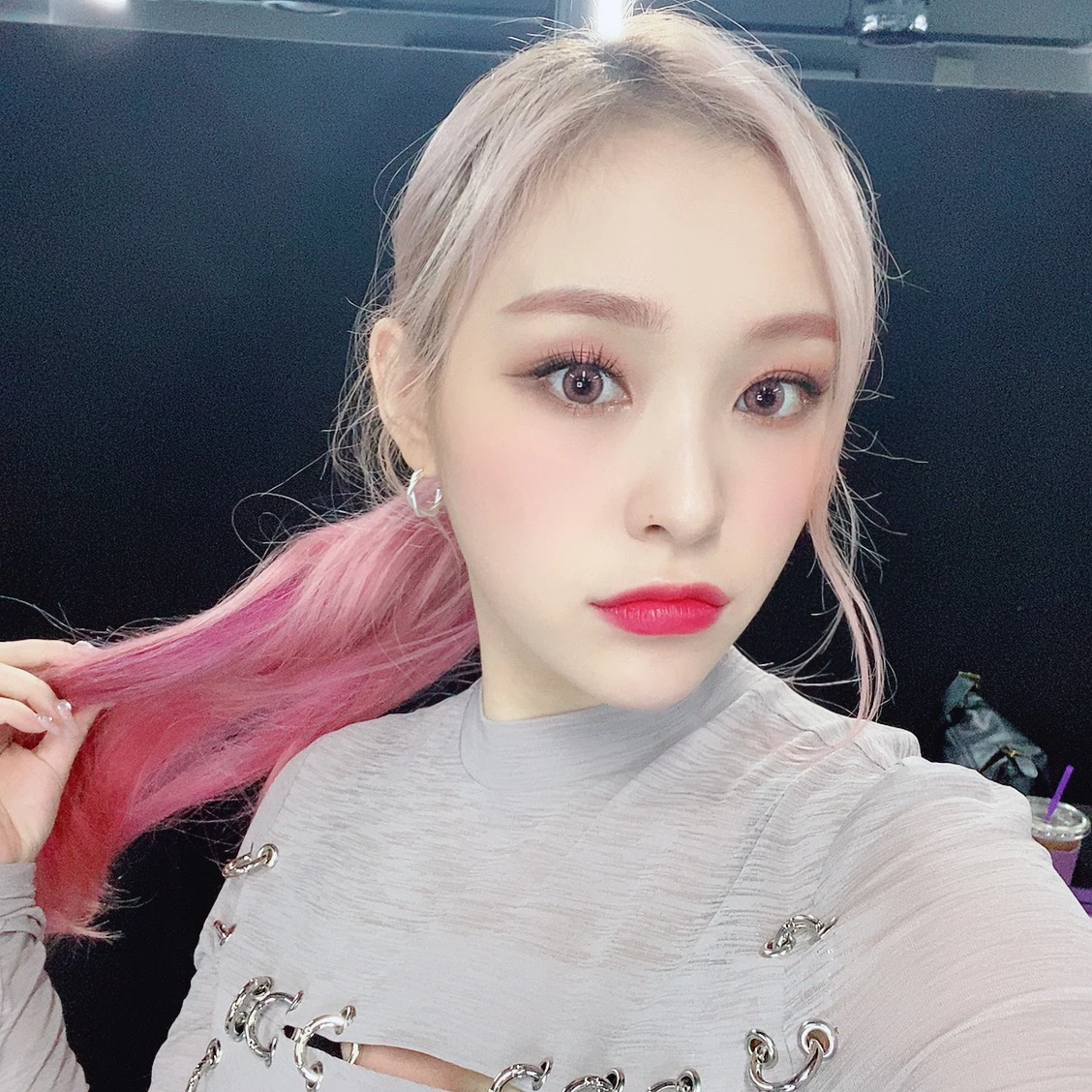 Gahyeon