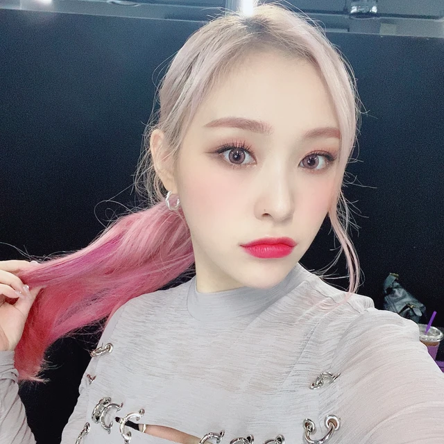 Gahyeon