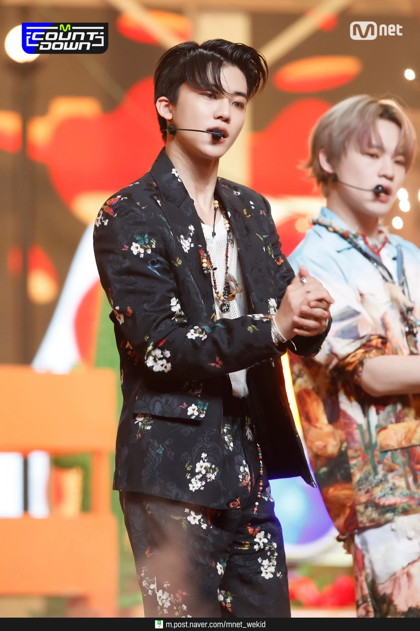 Chenle